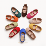 Girls Ballerina Flats Faux Suede Children's Shoes Tangerine
